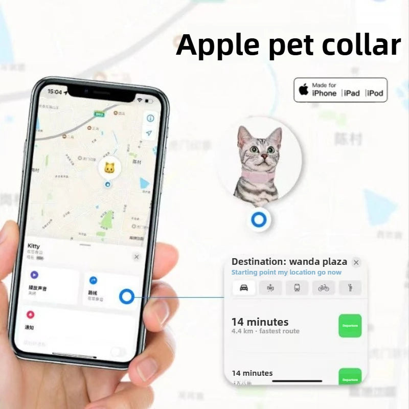 Traceur GPS pour Chien et Chat — Compatible Apple Find My, Étanche & Temps Réel